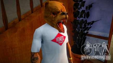 Mark Mask для GTA San Andreas
