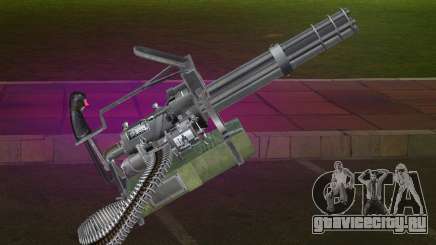 Atmosphere Minigun для GTA Vice City