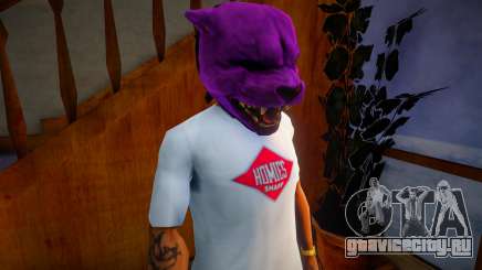 Brandon mask для GTA San Andreas