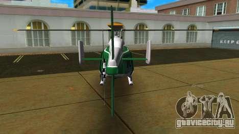GTA IV Police Maverick для GTA Vice City