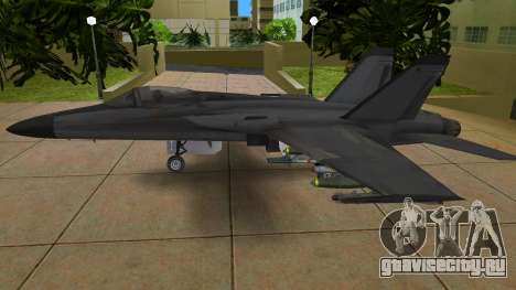 FA-18 Hornet для GTA Vice City