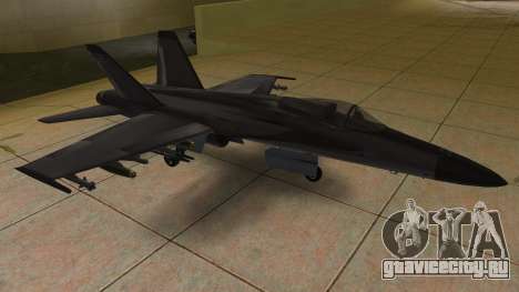 FA-18 Hornet для GTA Vice City