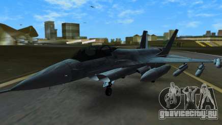 P 996 Lazer GTA V для GTA Vice City