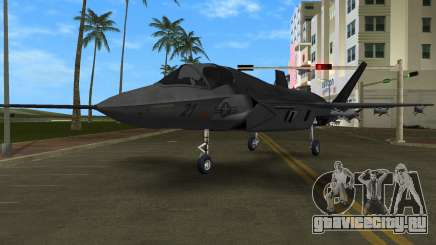 F35 USA для GTA Vice City