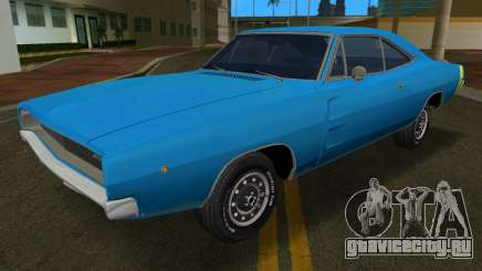 Dodge Charger RT 440 1968 для GTA Vice City