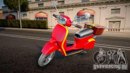 Pizzaboy from GTA SA DE для GTA San Andreas