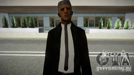 Hern OldHern для GTA San Andreas