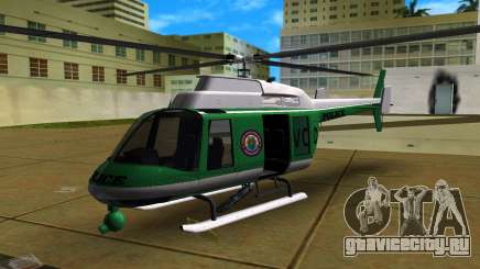 GTA IV Police Maverick для GTA Vice City