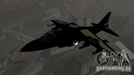 Hydra Skin Russian Empire V1 для GTA San Andreas