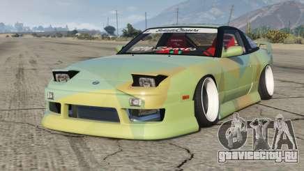 Nissan 240SX Fastback (S13) BN Sports S3 для GTA 5