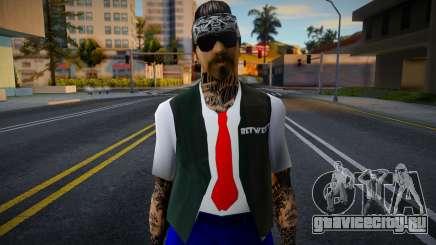 SFr2 by Retweet для GTA San Andreas