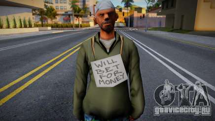 Vwmotr1 Textures Upscale для GTA San Andreas