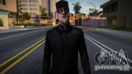 BomjaTRIX BY: DAPO для GTA San Andreas