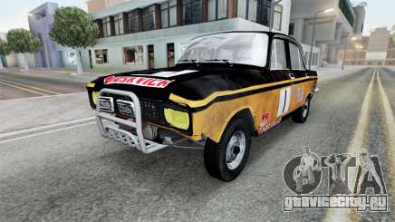 Москвич-412 Ралли для GTA San Andreas