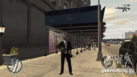 Black and White Unbottoned Suit для GTA 4