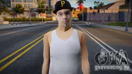 Wmydrug White для GTA San Andreas