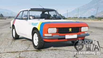 Peugeot 504 Coupe Portland Orange [Replace] для GTA 5