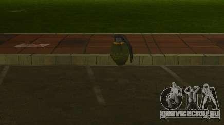 CS:S Grenade для GTA Vice City