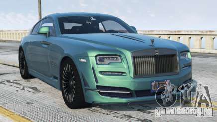 Onyx Rolls-Royce Wraith для GTA 5