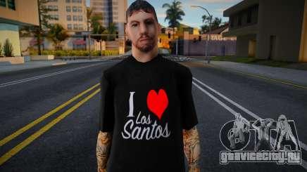 Wmybar [SLIV Elite News Ghetto] для GTA San Andreas