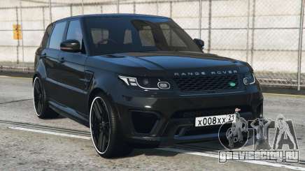 Range Rover Sport SVR для GTA 5