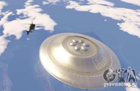 GTA 5 Летающая тарелка (НЛО) у Сэнди-Шорс (Sandy Shores) GTA 5 Летающая тарелка (НЛО) у Сэнди-Шорс (Sandy Shores)