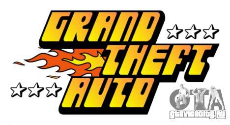 лого Grand Theft Auto