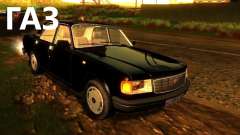 ГАЗ для GTA San Andreas