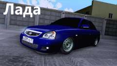 Lada для GTA San Andreas