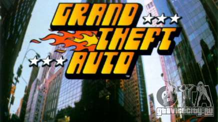 16 лет назад состоялся релиз первой GTA на PC