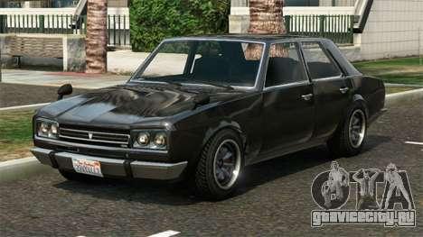 Vulcar Warrener