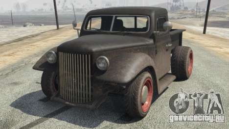 Bravado Rat Truck
