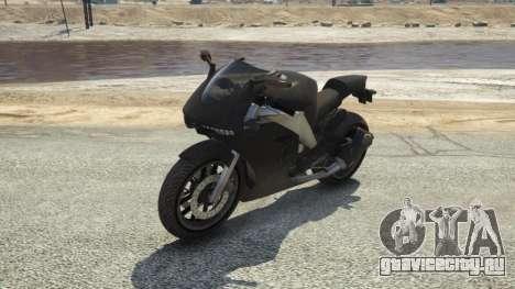 Nagasaki Carbon RS