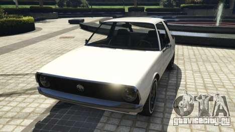 Declasse Rhapsody