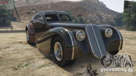 Truffade Z-Type