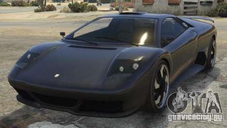 Pegassi Infernus