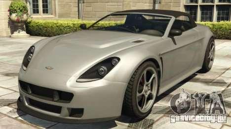 Dewbauchee Rapid GT