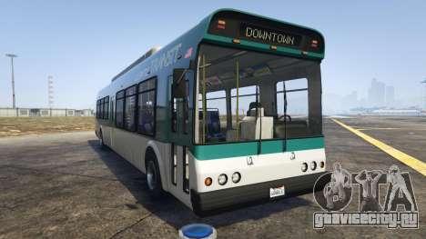Brute Bus