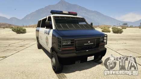Declasse Police Transporter