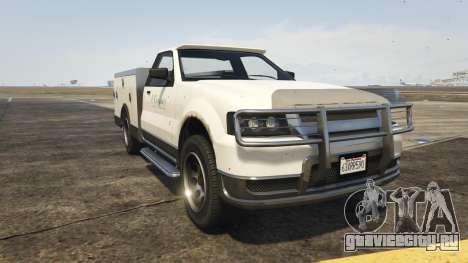 Vapid Utility Truck