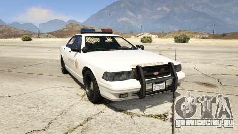 Vapid Sheriff Cruiser