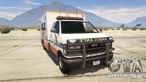 Brute Ambulance