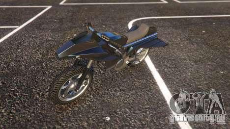 Pegassi Oppressor