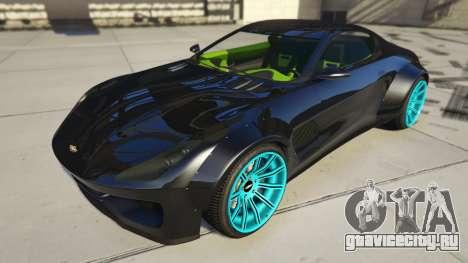 Dewbauchee Specter Custom