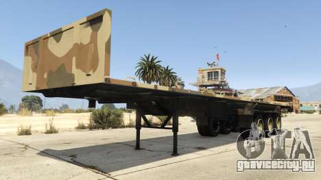 Army Trailer