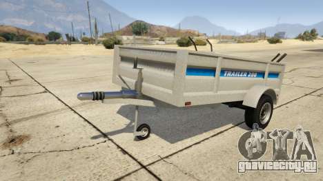 Small Trailer