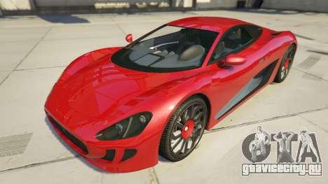 Ocelot XA-21