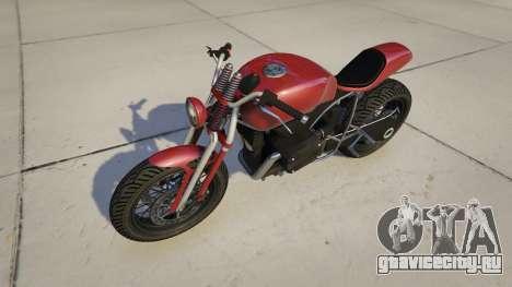 Pegassi FCR 1000 Custom