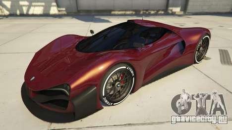 Grotti Visione
