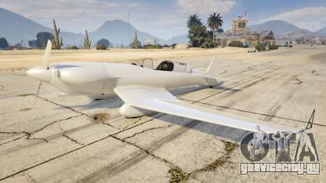 Buckingham Alpha-Z1